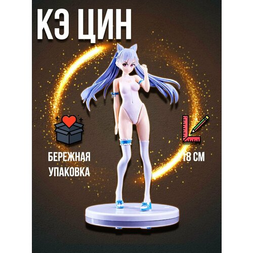 Фигурки Аниме Кальцит, Сакура Яэ, Сонико, Хатсуне, Альбедо