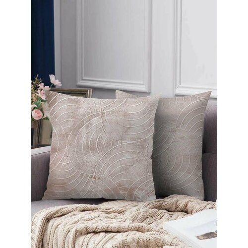 Подушка Galtex декоративная 45х45 комплект 2 шт 666₽