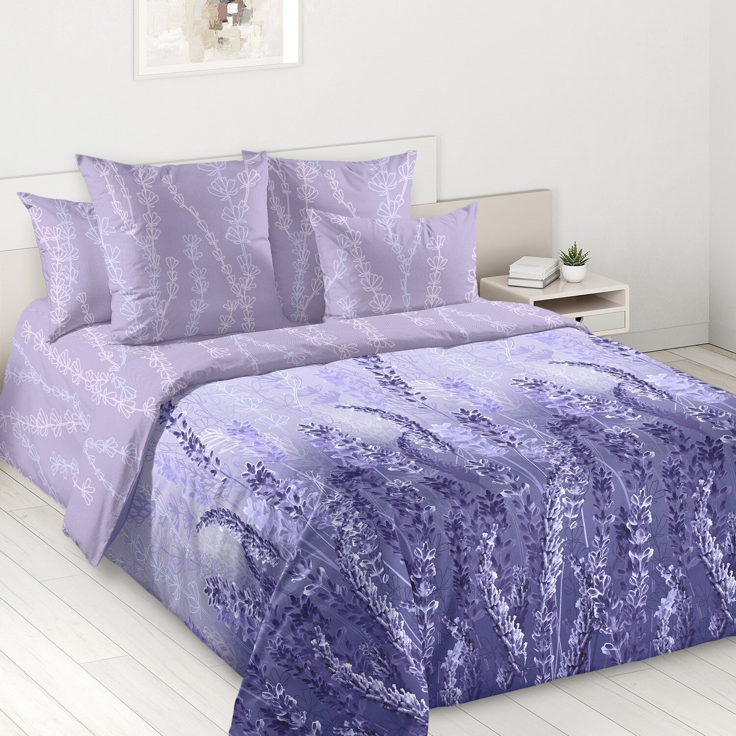 фото Постельное белье Евростандарт Поплин (наволочки 70х70 2 шт.) "Алексия"