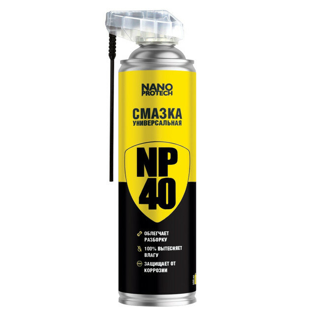 cмазка универсальная NANOPROTECH NP40 210мл - фото №4