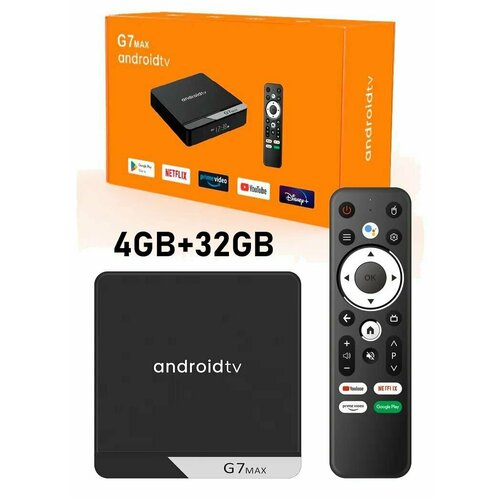 ATV BOX G7 Max 4/32 Amlogic s905x4 Android 11 Голосовой поиск ATV 1000lan ATV Box Телевизионная приставка андроид приставка для тв smart tv box mxq pro 4k смарт приставка для телевизора 8гб 128 гб