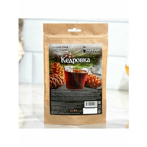 Подарочные наборы продуктов Садовод 0 null