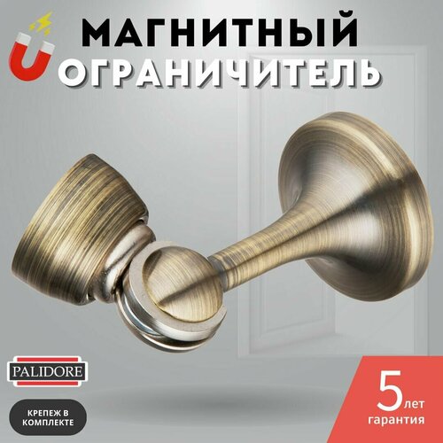 Ограничитель магнитный дверной бронза PALIDORE C 05 AB 382₽