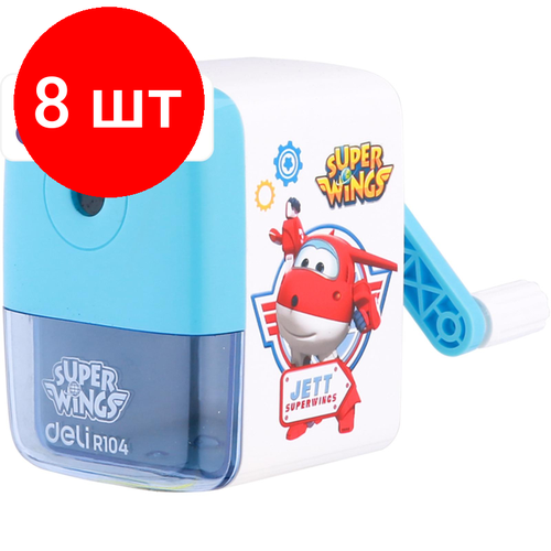 Комплект 8 штук, Точилка для карандашей механич. Deli ER10409 Super Wings 1отв, плас, ассорти точилка 1отв механическая deli