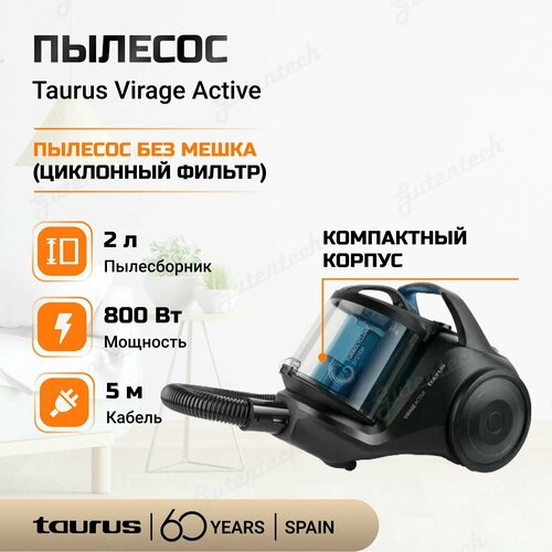 Пылесос Taurus Virage Active / мощность 800 Вт / нера-фильтр / пылесос без мешка / черно-синий пылесос taurus ideal avant 29 6 серый