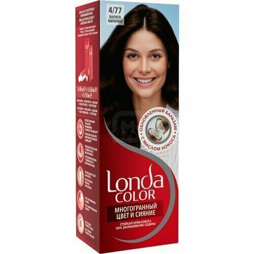 Londa Color Крем-краска стойкая 4/77 Золотисто-каштановый