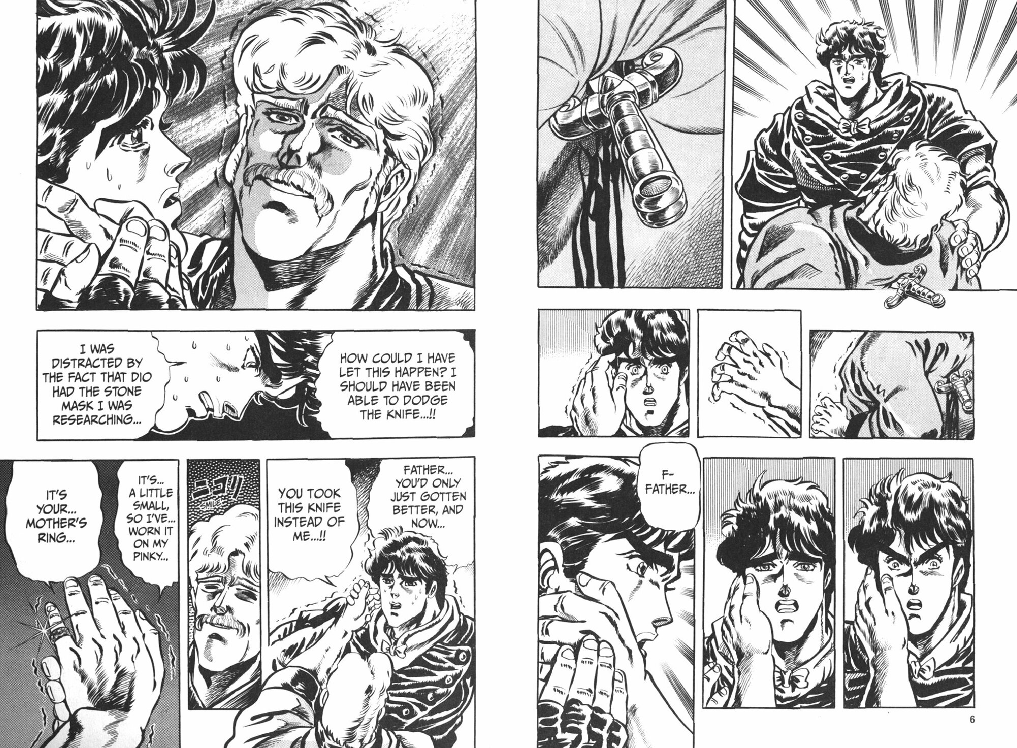VIZ MEDIA: JoJo's Bizarre Adventure: Part 1 Vol.2 Phantom Blood - фото №2