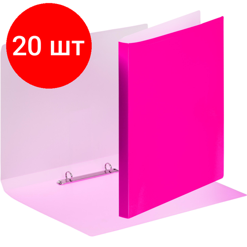 Комплект 20 штук, Папка на 2-х кольцах Attache Neon А4 18мм, плотность 500мкм, розовый папка уголок а4 0 18 мм пластик тонированный цвет розовый неоновый klerk 212842 20 шт