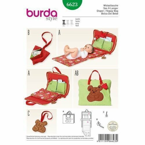 Выкройка Burda 6623 — Детские принадлежности выкройка burda 6623 детские принадлежности