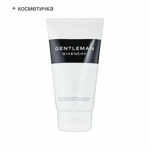 духи new gentleman givenchy 60 мл Givenchy Gentleman набор гель для душа + косметичка 75 мл для мужчин