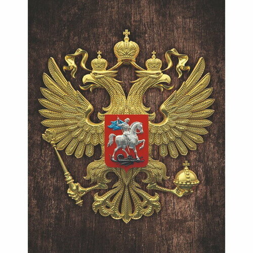 Постер на вспененном пвх 3545см Герб дуб 799₽