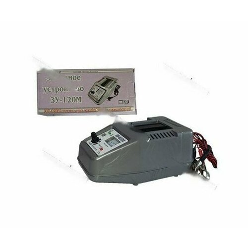 Зарядное устройство электролидер зу-120м 475000₽