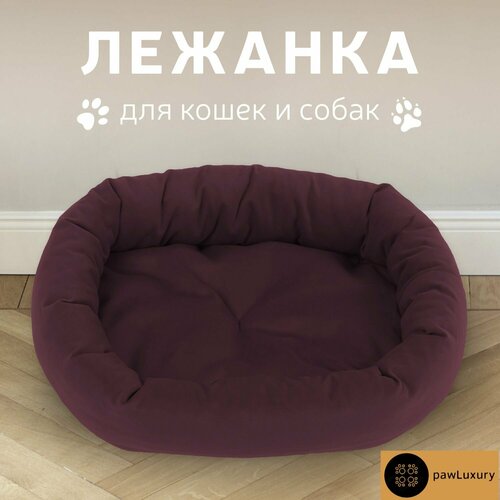 лежанка для животных oksford s бордовая Лежанка для животных Velutto Бордовая