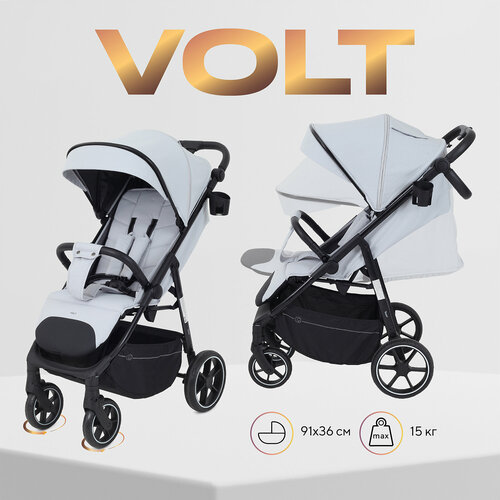 фото Коляска детская rant "volt" ra353 light grey