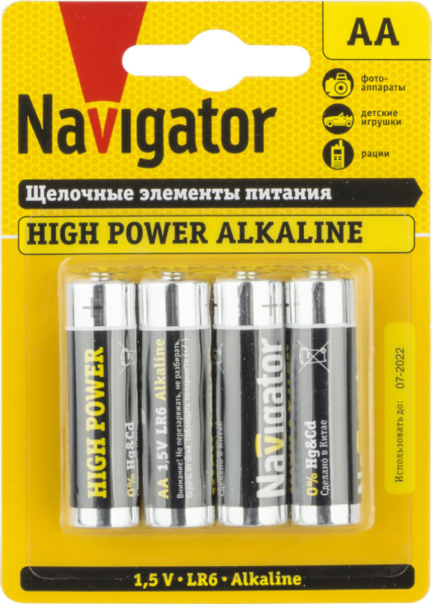 Элемент питания алкалиновый Navigator AA/LR6 94 753, блистер, 4 шт (NBT-NE-LR6-BP4)