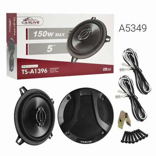Автомобильная акустика Carlive TS-A1396 5 Колонки для Авто 2 Коаксиальных Динамика 144300₽