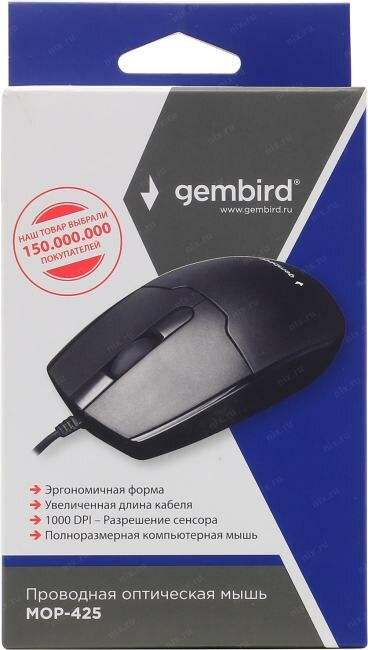 Мышь Gembird - фото №13