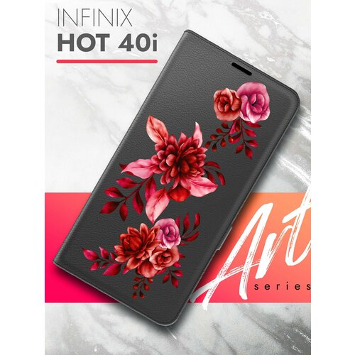 Чехол на Infinix HOT 40i (Инфиникс Хот 40ай) черный книжка эко-кожа с функцией подставки и магнитами Book case, Brozo (принт) Гранатовые Цветы чехол на infinix hot 40 инфиникс хот 40 фиолетовый книжка эко кожа с функцией подставки и магнитами book case brozo принт гранатовые цветы