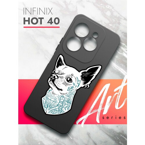 Чехол на Infinix HOT 40 (Инфиникс Хот 40) черный матовый силиконовый с защитой (бортиком) вокруг камер, Brozo (принт) Собака с тату чехол на infinix hot 40 инфиникс хот 40 черный матовый силиконовый с защитой бортиком вокруг камер brozo принт бежевые розы