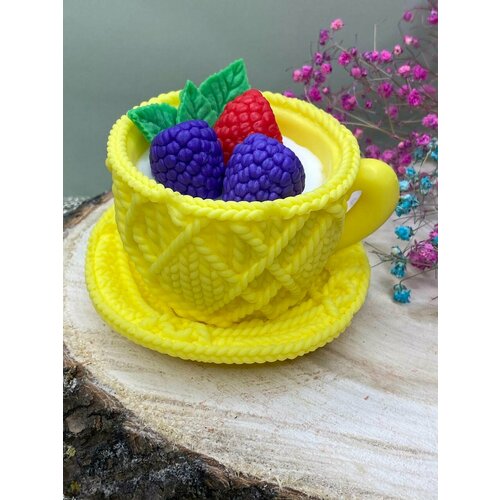 Мыло ручной работы сувенирное подарочное 8 марта подарок чашка желтая с ягодами