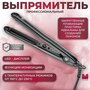 Стайлер MOSER CeraStyle Pro 4417-0050