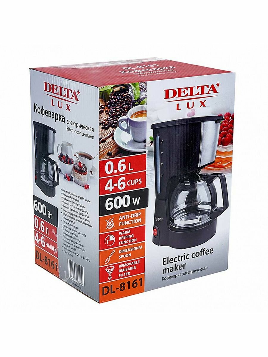 Кофеварка капельная Delta Lux DL-8161, 600Вт, 600мл, черная БИТ - фото №20