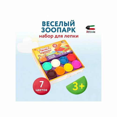 Набор для лепки Attivio Веселый зоопарк 6820 2886₽