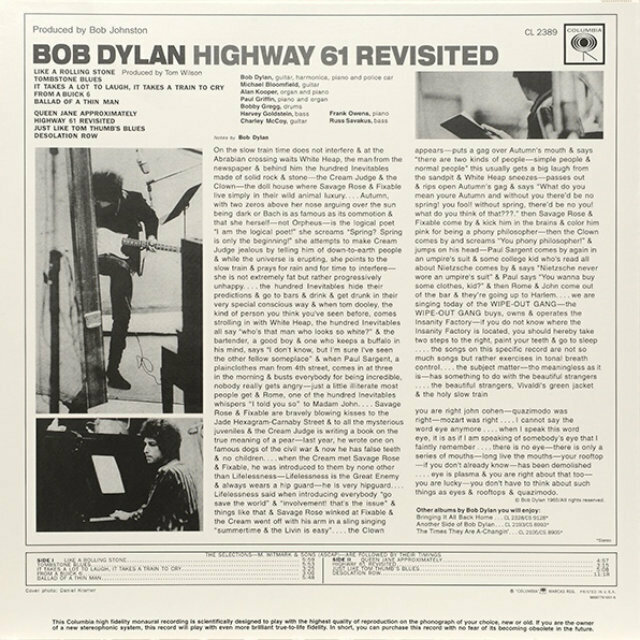 Bob Dylan. Highway 61 Revisited Виниловая пластинка Sony Music - фото №8