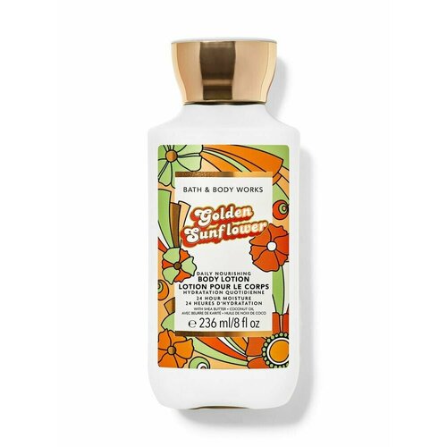 Bath and Body Works лосьон для тела Golden Sunflower