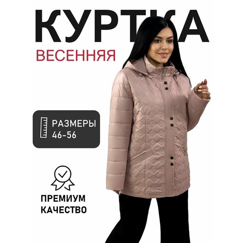 фото Куртка diffberd, размер 52, розовый