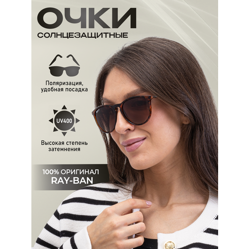 фото Солнцезащитные очки ray-ban, коричневый
