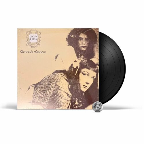 Deux Filles - Silence & Wisdom (LP) 2023 Black Виниловая пластинка виниловая пластинка ian janis breaking silence analogue 0753088002717