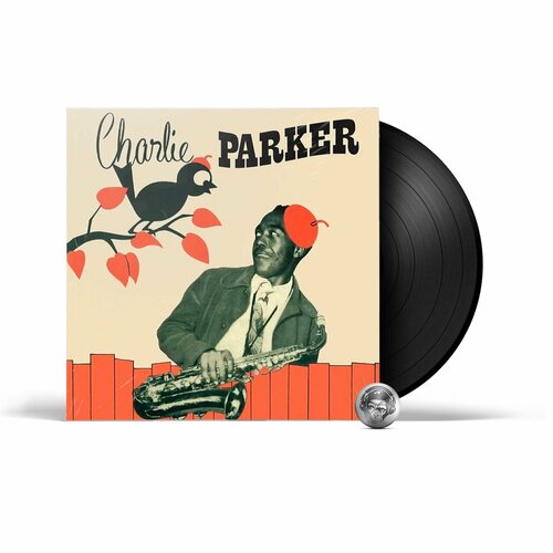 Charlie Parker - Sextet (LP) 2022 Black Виниловая пластинка виниловая пластинка parker charlie charlie parker volume 1