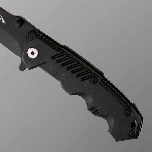 фото Нож складной "кондор" 15,6см, клинок 65мм/2,4мм 7866354 сима-ленд