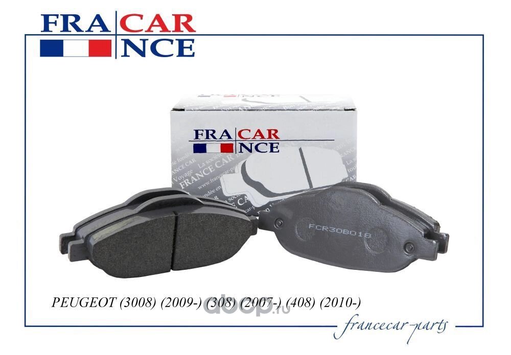 Колодки передние FRANCECAR Francecar FCR30B018