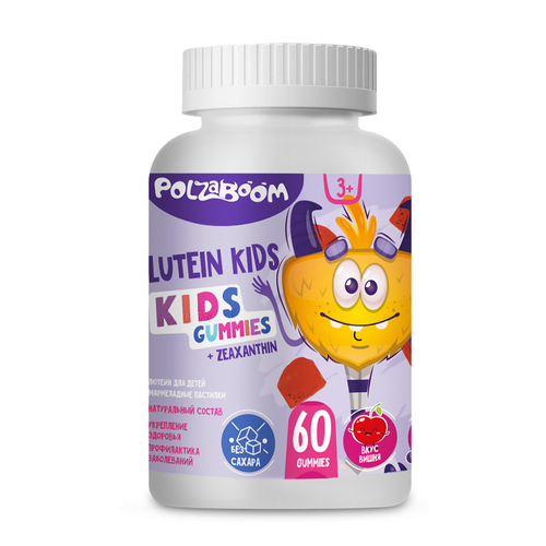 Лютеин для детей POLZABOOM, 60 мармеладных пастилок от 3 лет. Витамины жевательные, комплекс для глаз, без сахара.