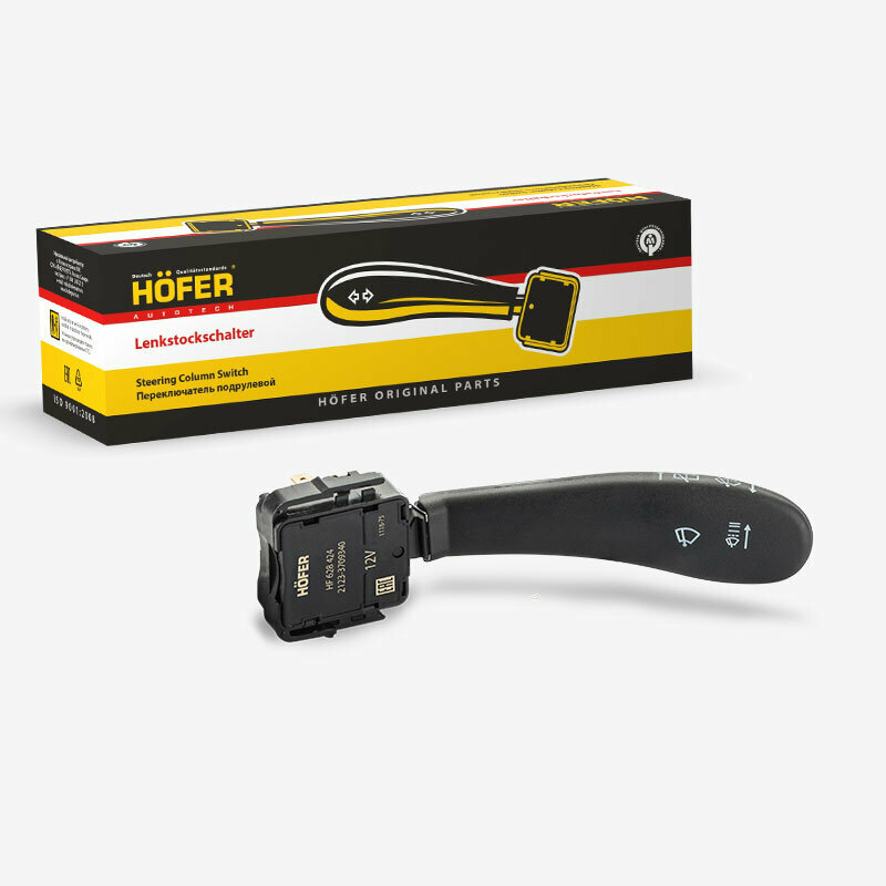 Переключатель стеклоочистителя ВАЗ 2123 Hofer HOFER HF 628 424