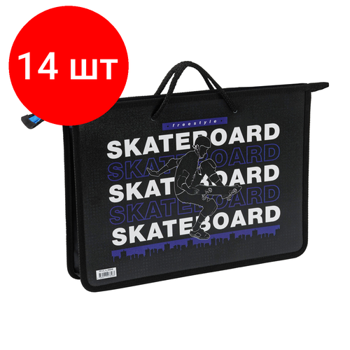 Комплект 14 шт, Папка с ручками А4 ArtSpace Skateboard, пластик, на молнии, 75мм папка с ручками а4 artspace cat person пластик на молнии 75мм