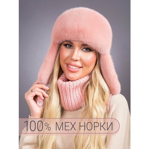 фото Шапка ушанка davidovfox, размер 57