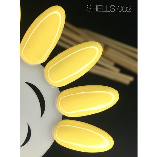 002 SHELLS гель лак 10 мл.
