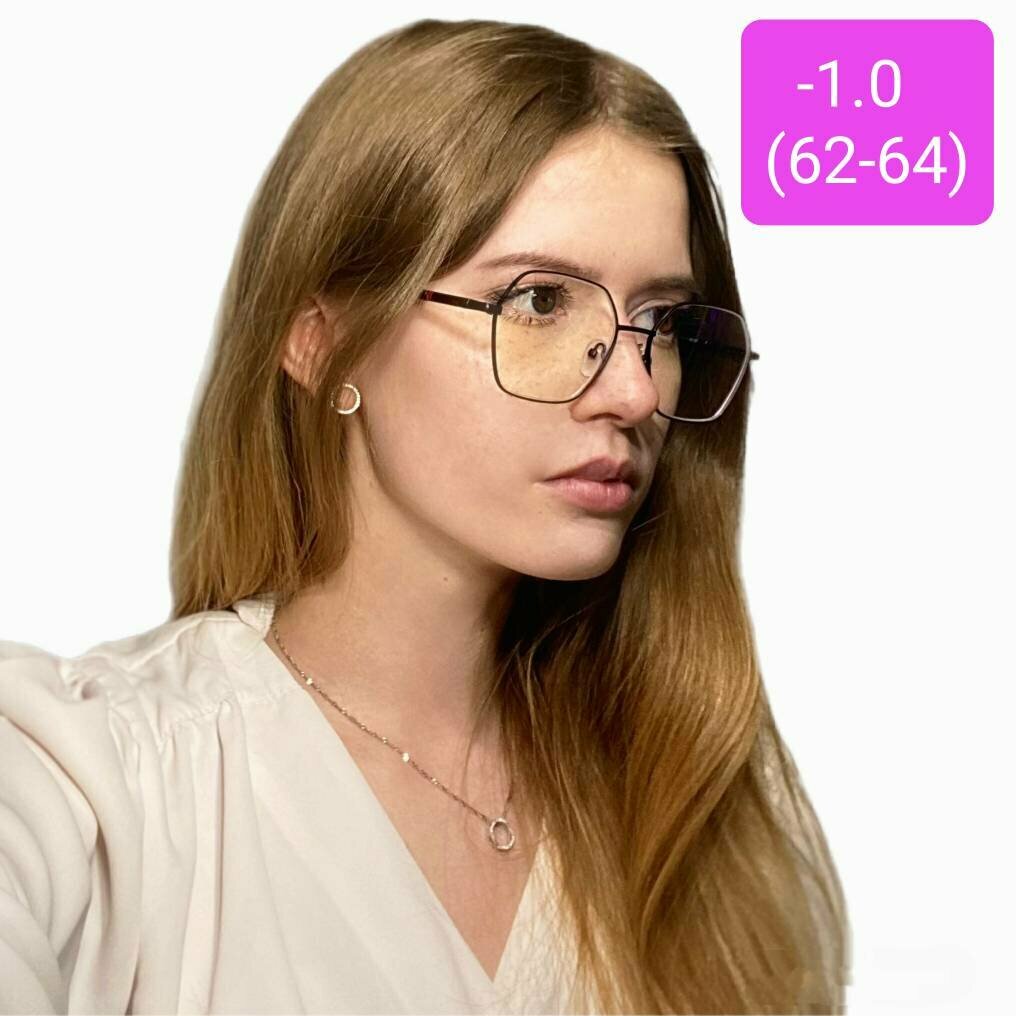Очки для зрения -1.0 шестигранник