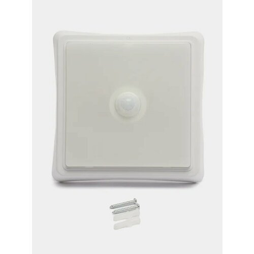 Светильник светодиодный с ИК-датчиком 15W 1200Lm 4000K 41800 2199₽