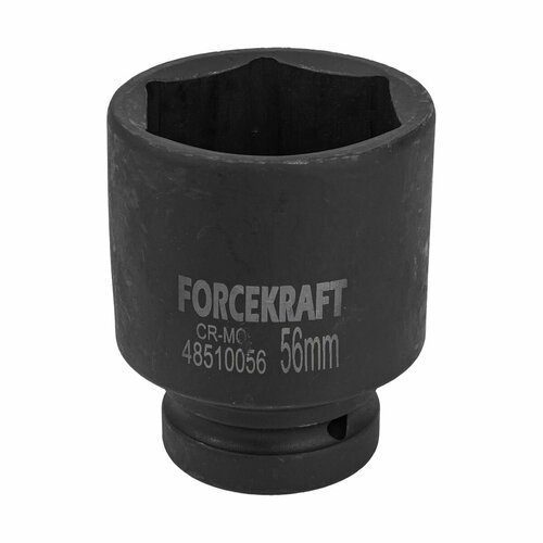 Головка ударная глубокая 1', 56мм (6гр) FORCEKRAFT FK-48510056