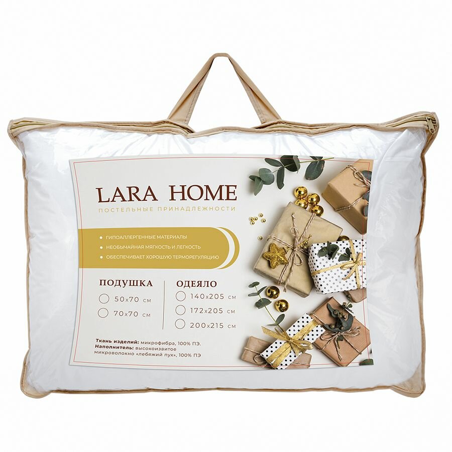 Подушка для сна 50*70 Lara Home SWAN "Лебяжий пух", средняя жесткость - фотография № 4