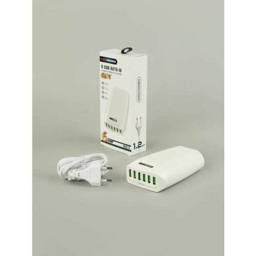 Сетевое зарядное устройство LIVE-POWER H5015 6USB port 5V24A 65W White 229₽