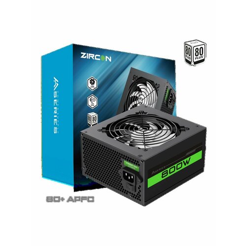 Блок питания ATX ZIRCON AA-800 Черный 800W 204pin 44pin 262pin 6SATA 3MOLEX вентилятор 120мм 6200₽
