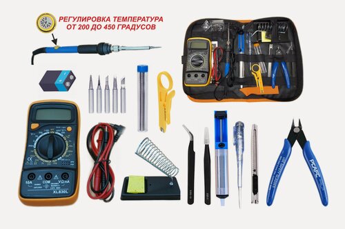Изображение товара Паяльник с регулировкой, набор для пайки №3-2 , мультиметр 830, подставка, оловоотсос, припой, бокорезы, индикаторная отвертка, припой.