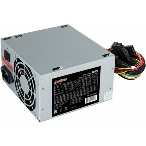 Exegate Блок питания ATX 550 Вт Exegate AB550 EX282066RUS-S 1979₽
