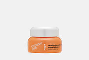 Крем для лица Saturday Skin Carrot+Niacinamide Moisturing / объём 50 мл