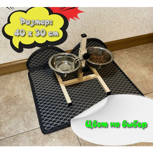 Коврик с бортиком 